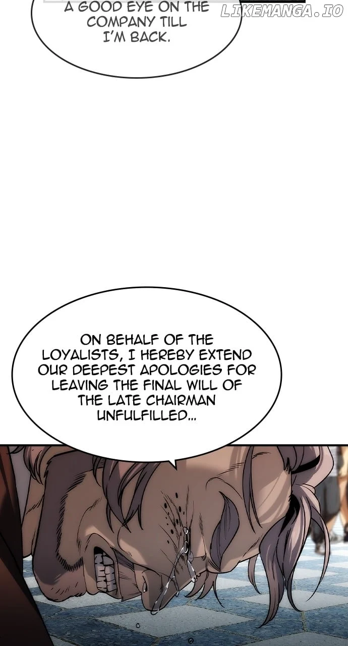 Read The Childe Manga Online