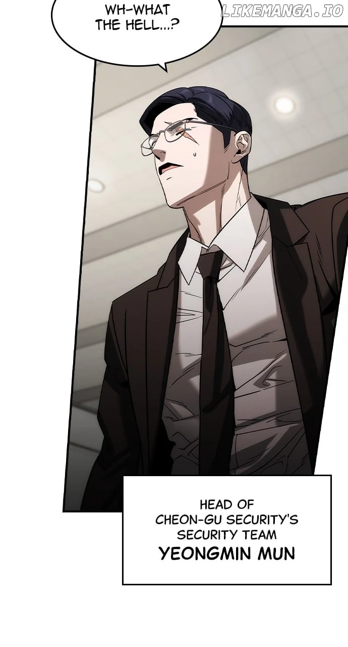 Read The Childe Manga Online