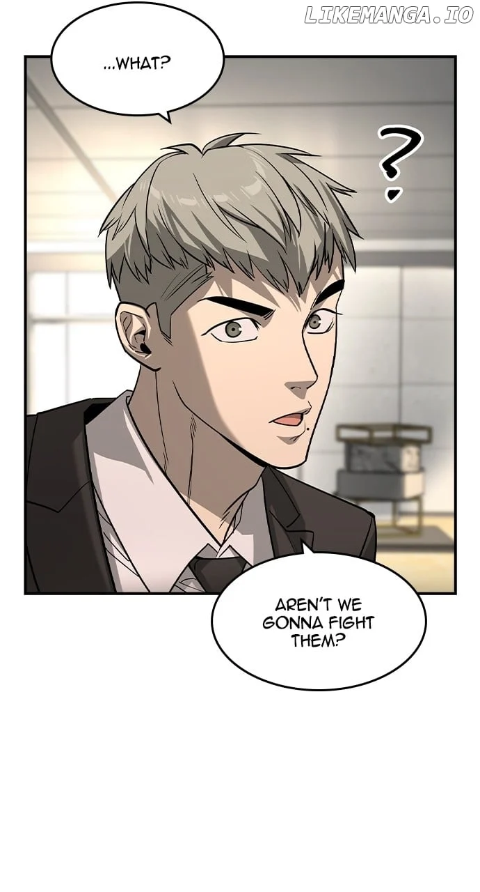 Read The Childe Manga Online