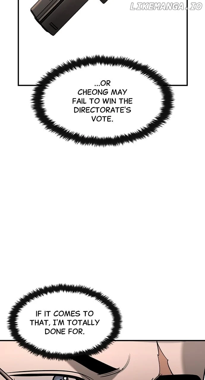 Read The Childe Manga Online