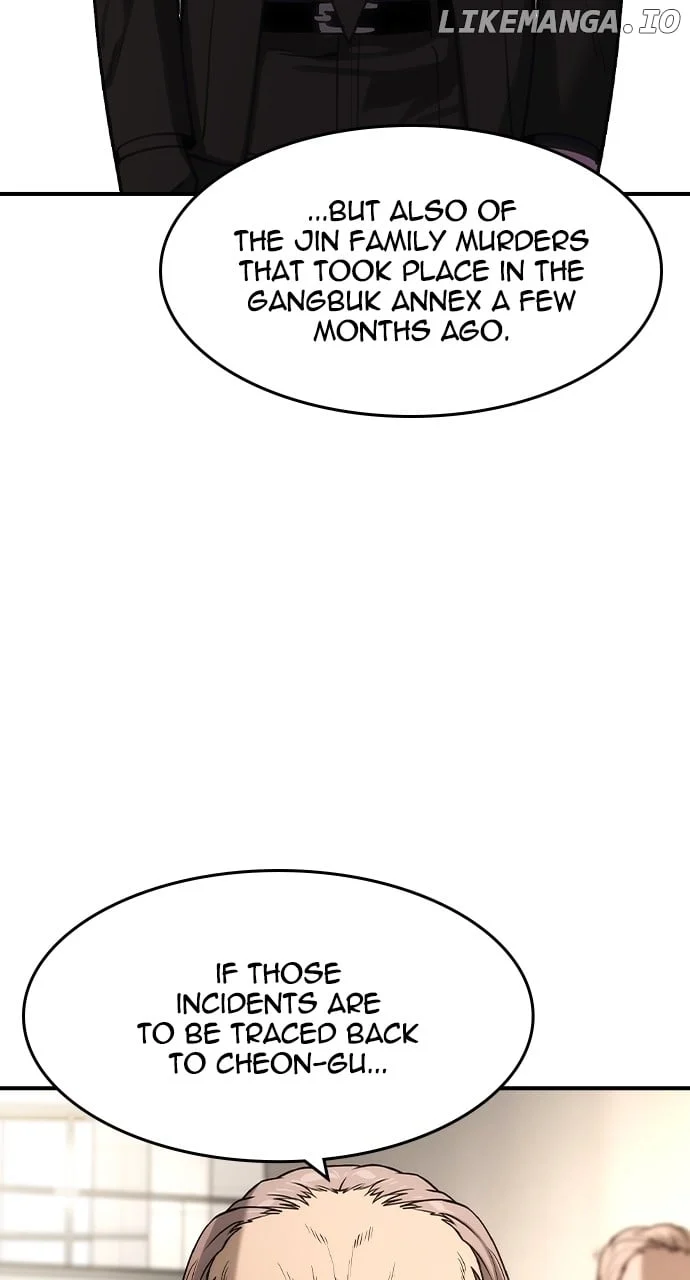 Read The Childe Manga Online