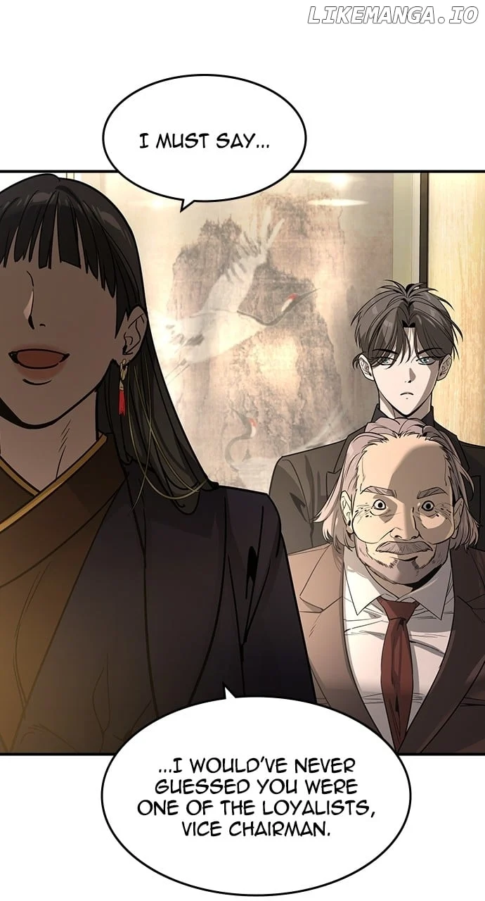 Read The Childe Manga Online