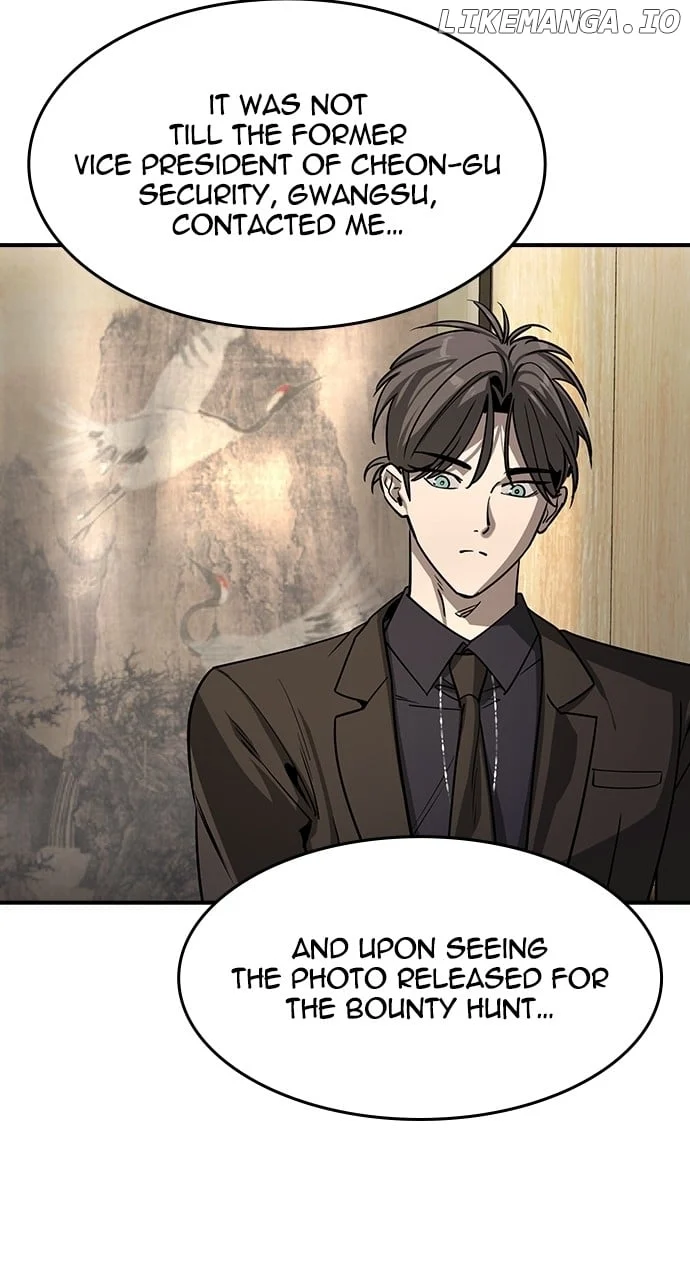 Read The Childe Manga Online