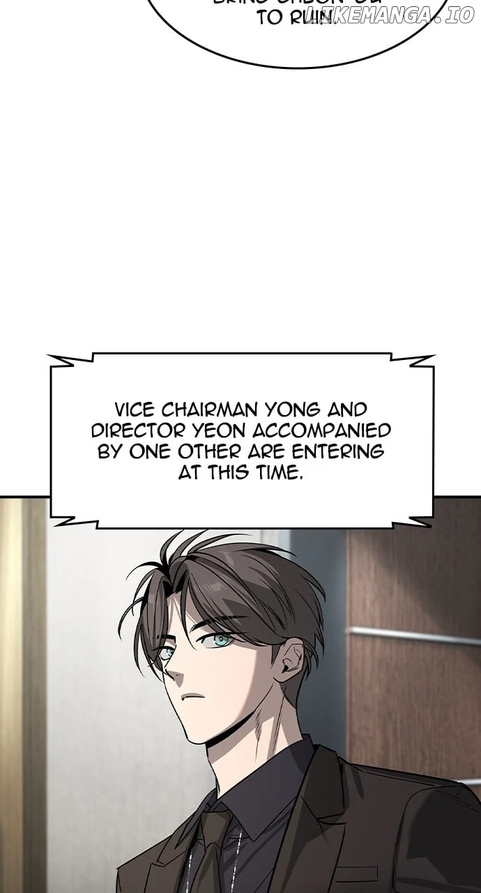 Read The Childe Manga Online