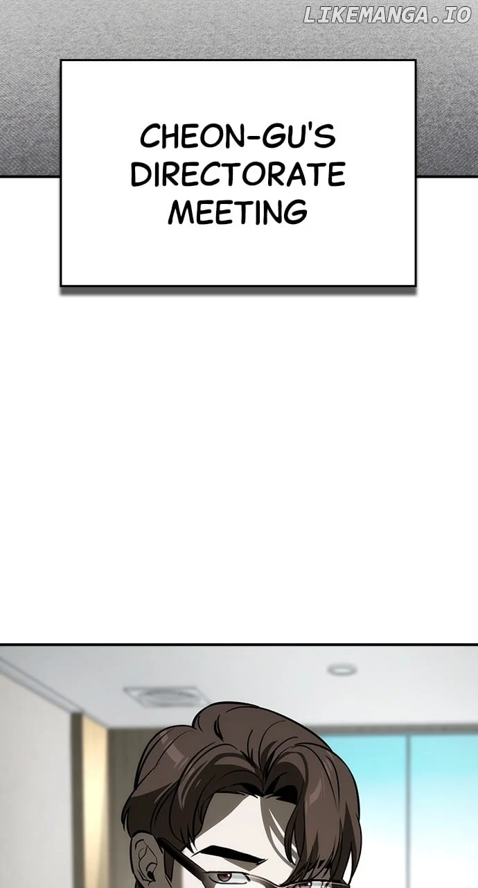 Read The Childe Manga Online