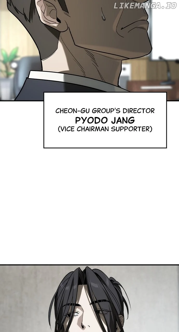 Read The Childe Manga Online