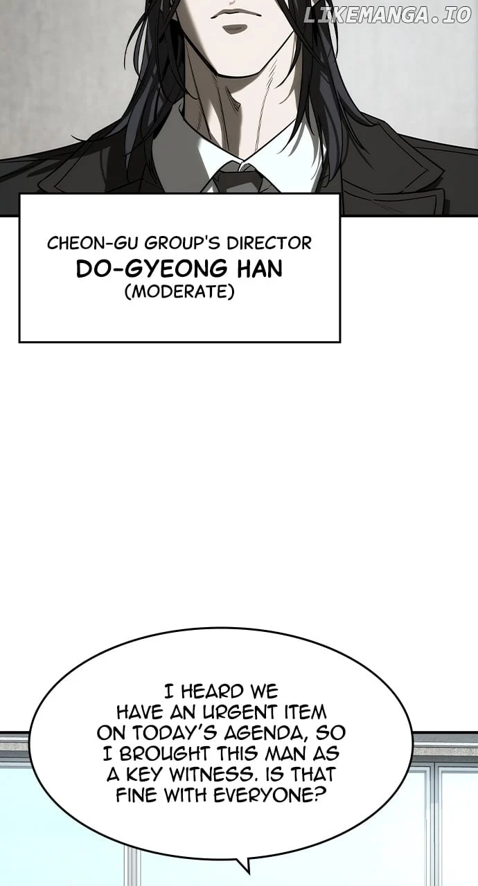 Read The Childe Manga Online