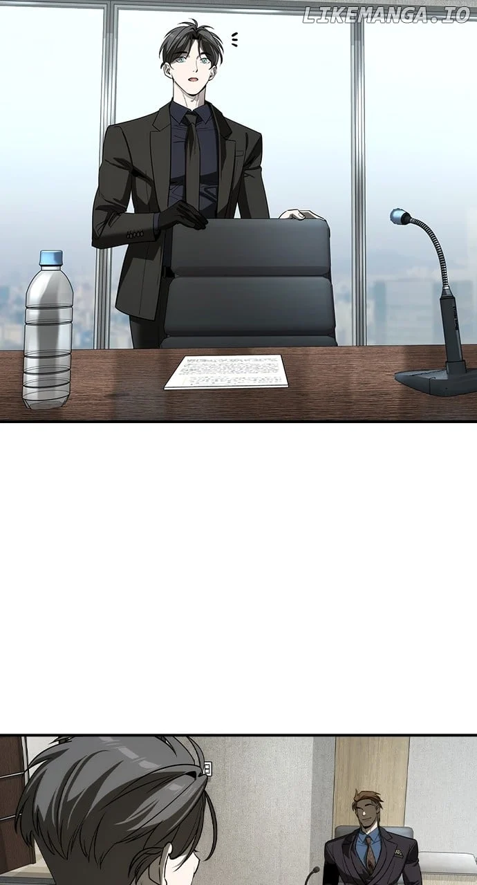 Read The Childe Manga Online