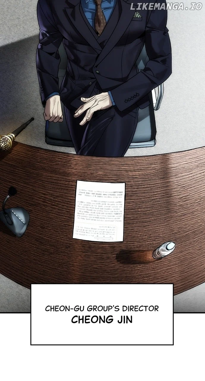 Read The Childe Manga Online