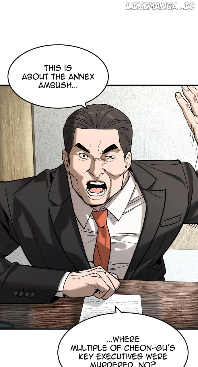 Read The Childe Manga Online