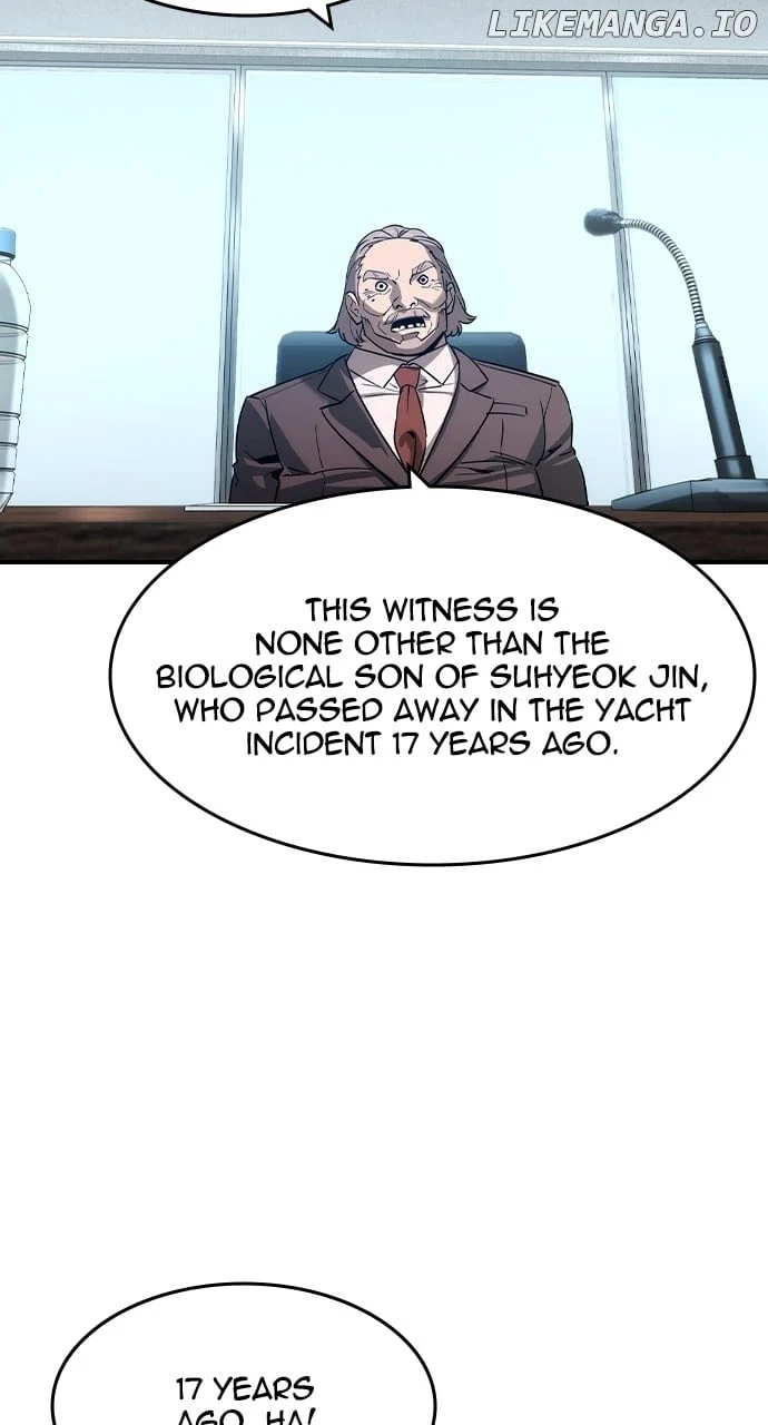 Read The Childe Manga Online