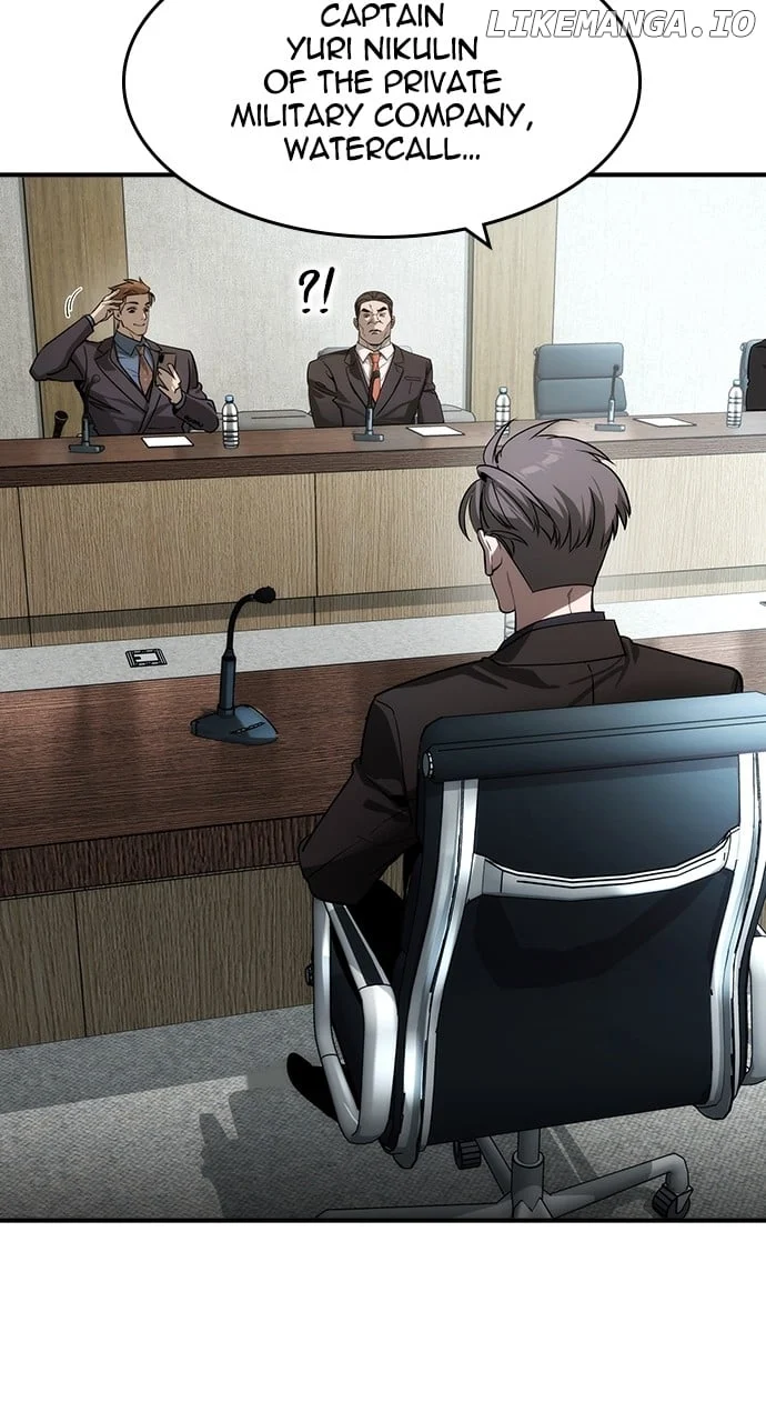 Read The Childe Manga Online