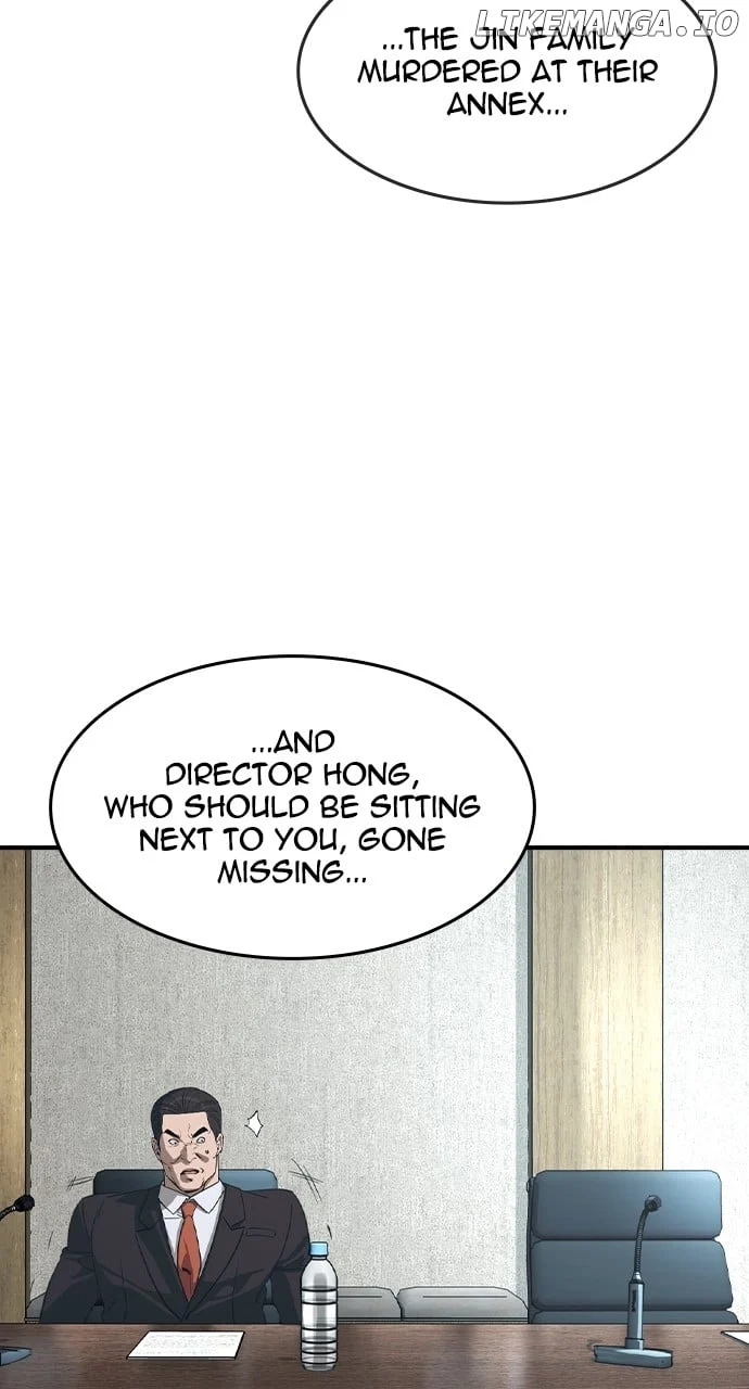 Read The Childe Manga Online