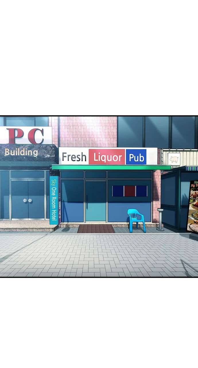 Read The Childe Manga Online