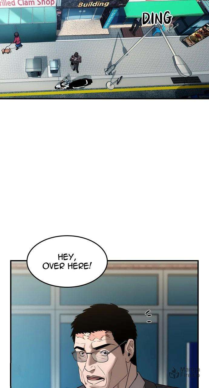 Read The Childe Manga Online