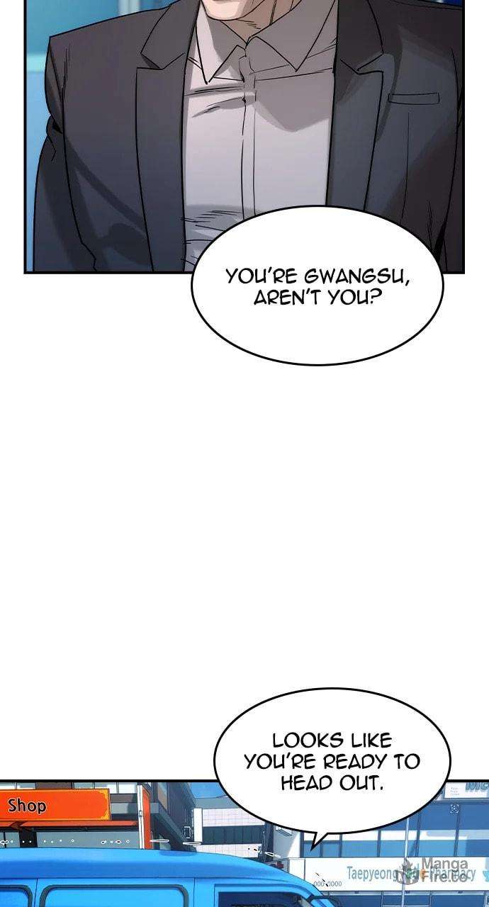 Read The Childe Manga Online