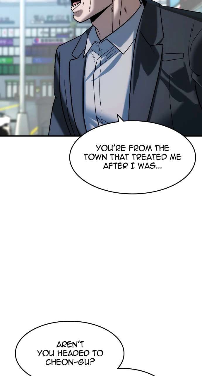 Read The Childe Manga Online