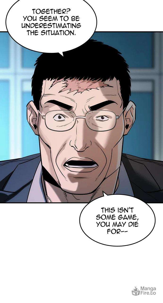 Read The Childe Manga Online