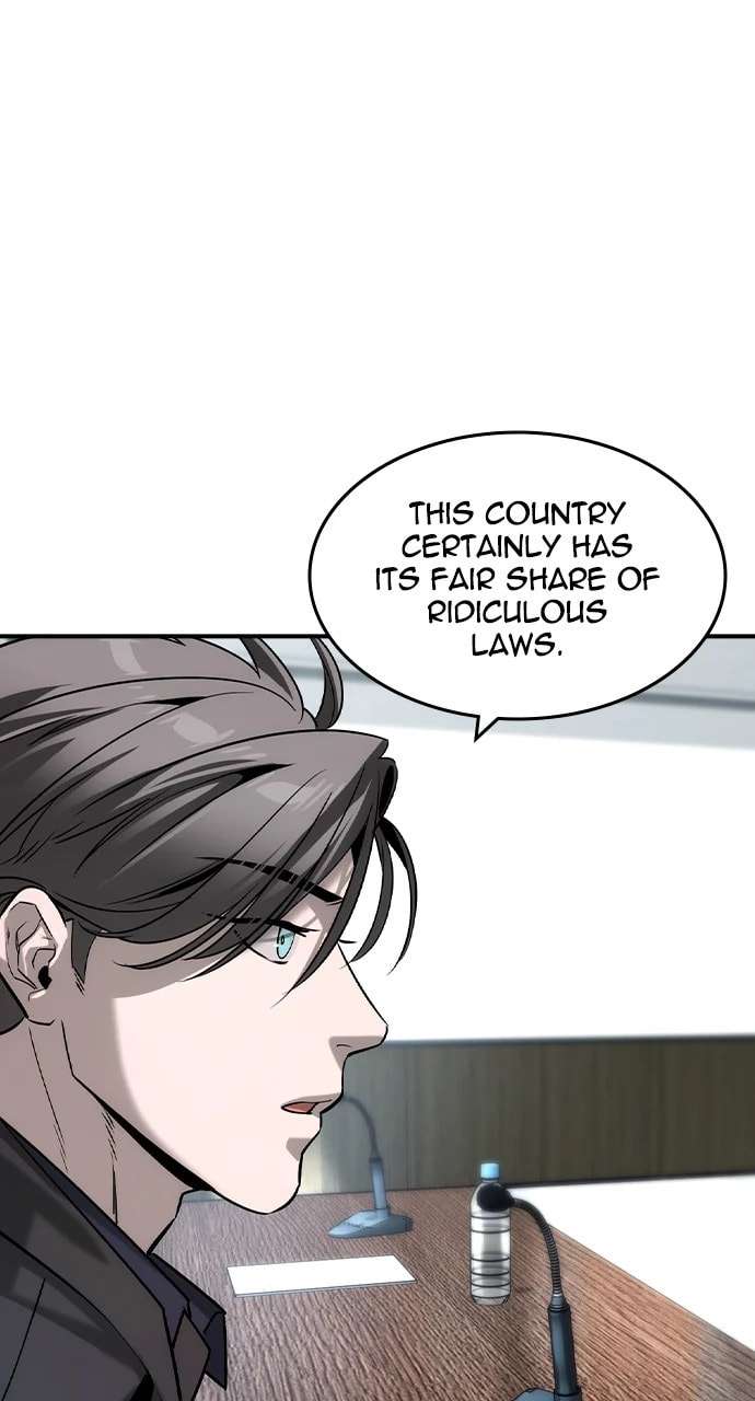 Read The Childe Manga Online