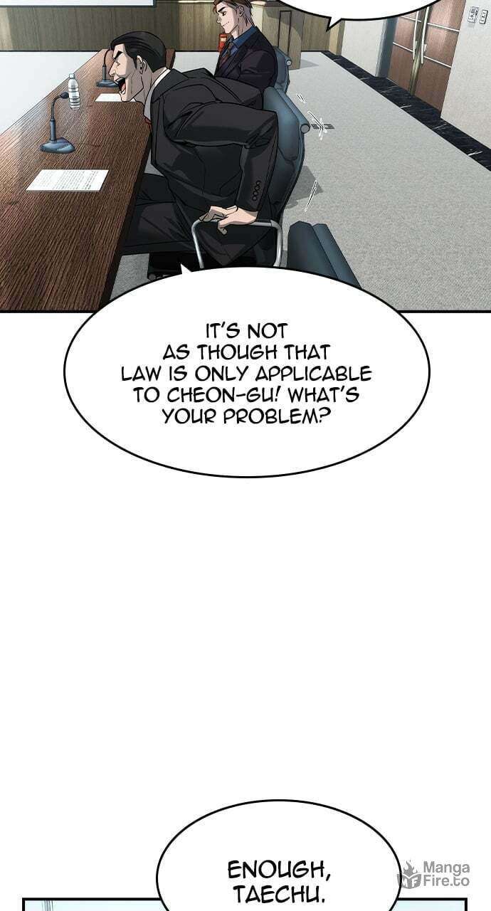 Read The Childe Manga Online