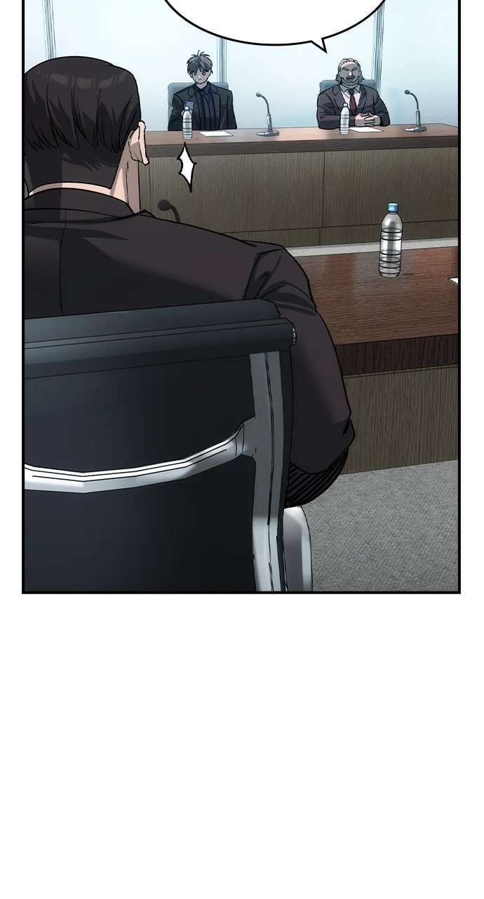 Read The Childe Manga Online