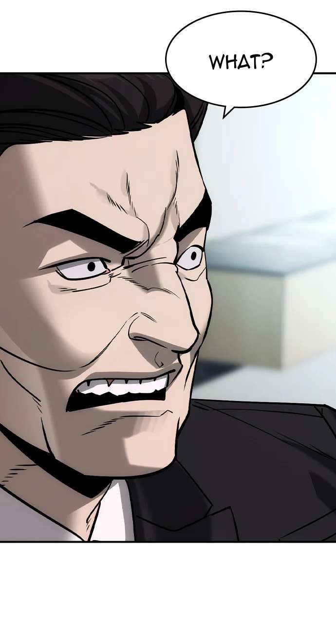 Read The Childe Manga Online