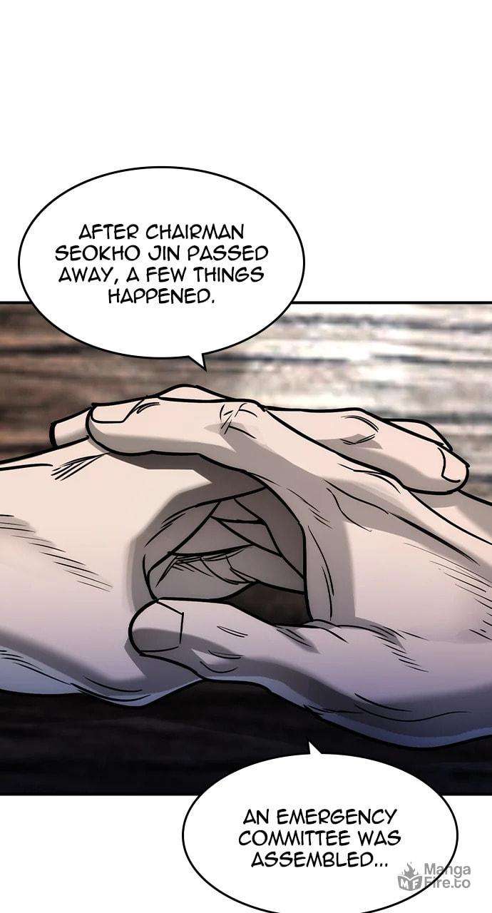 Read The Childe Manga Online