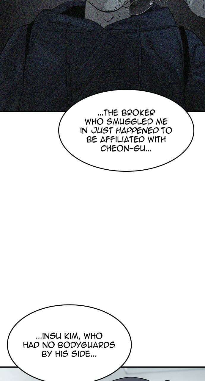 Read The Childe Manga Online