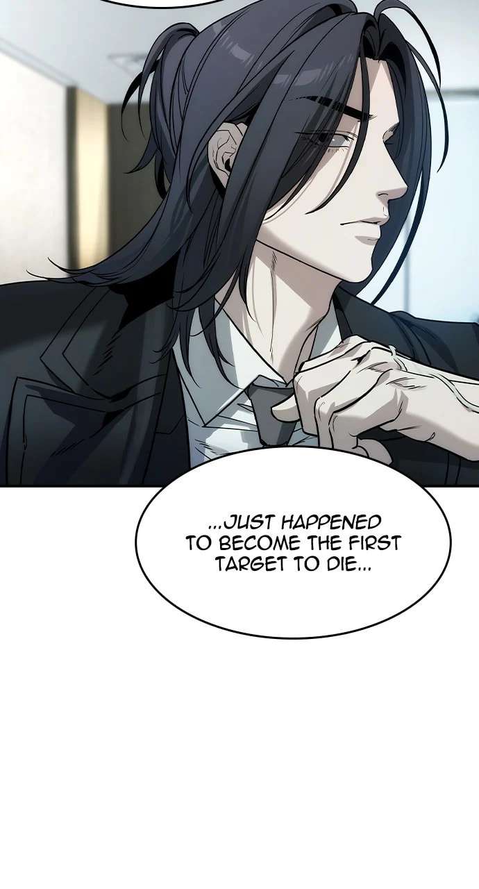 Read The Childe Manga Online