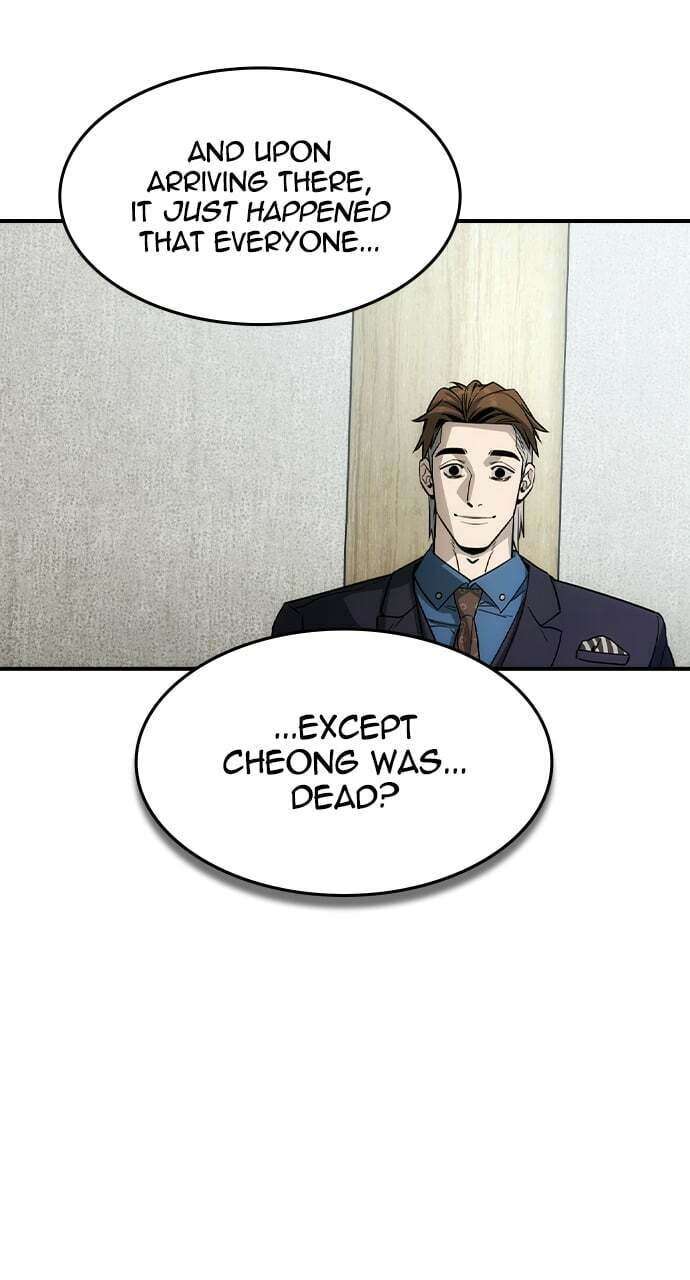 Read The Childe Manga Online