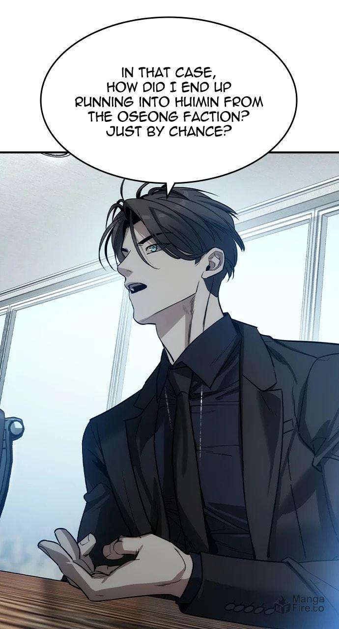 Read The Childe Manga Online