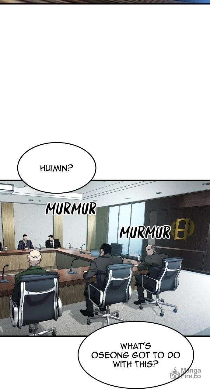 Read The Childe Manga Online