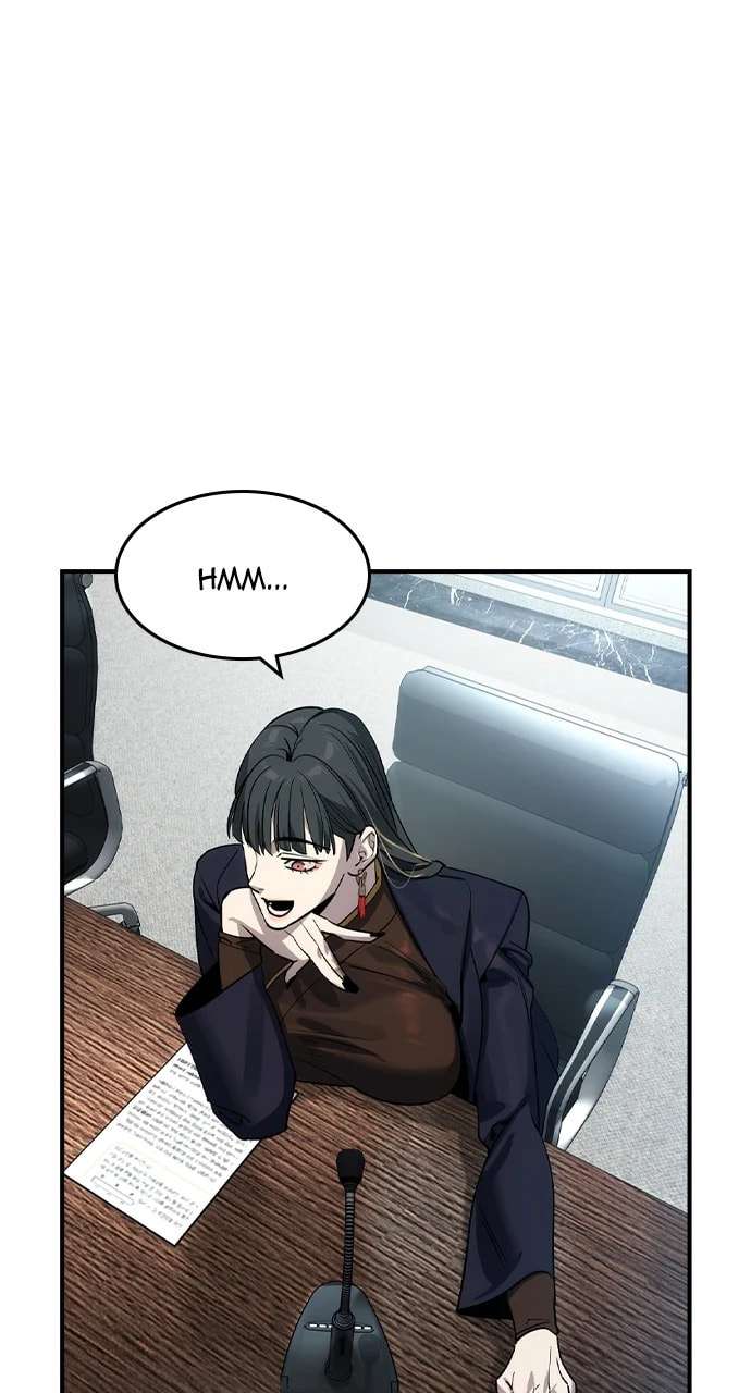 Read The Childe Manga Online