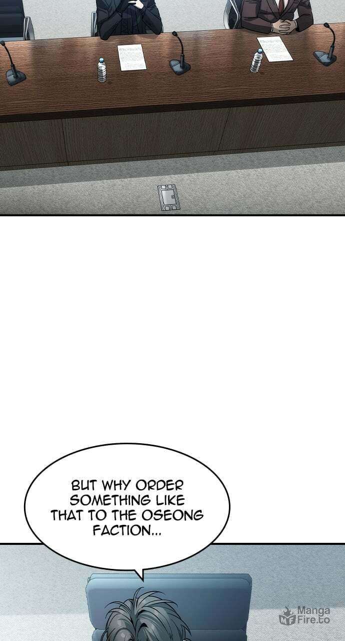 Read The Childe Manga Online