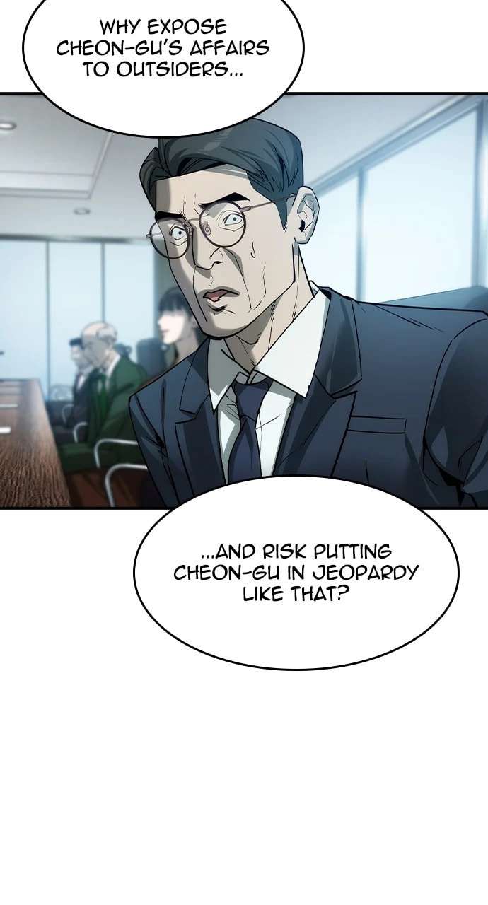 Read The Childe Manga Online