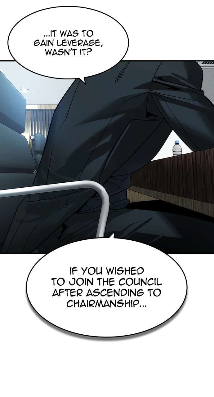 Read The Childe Manga Online