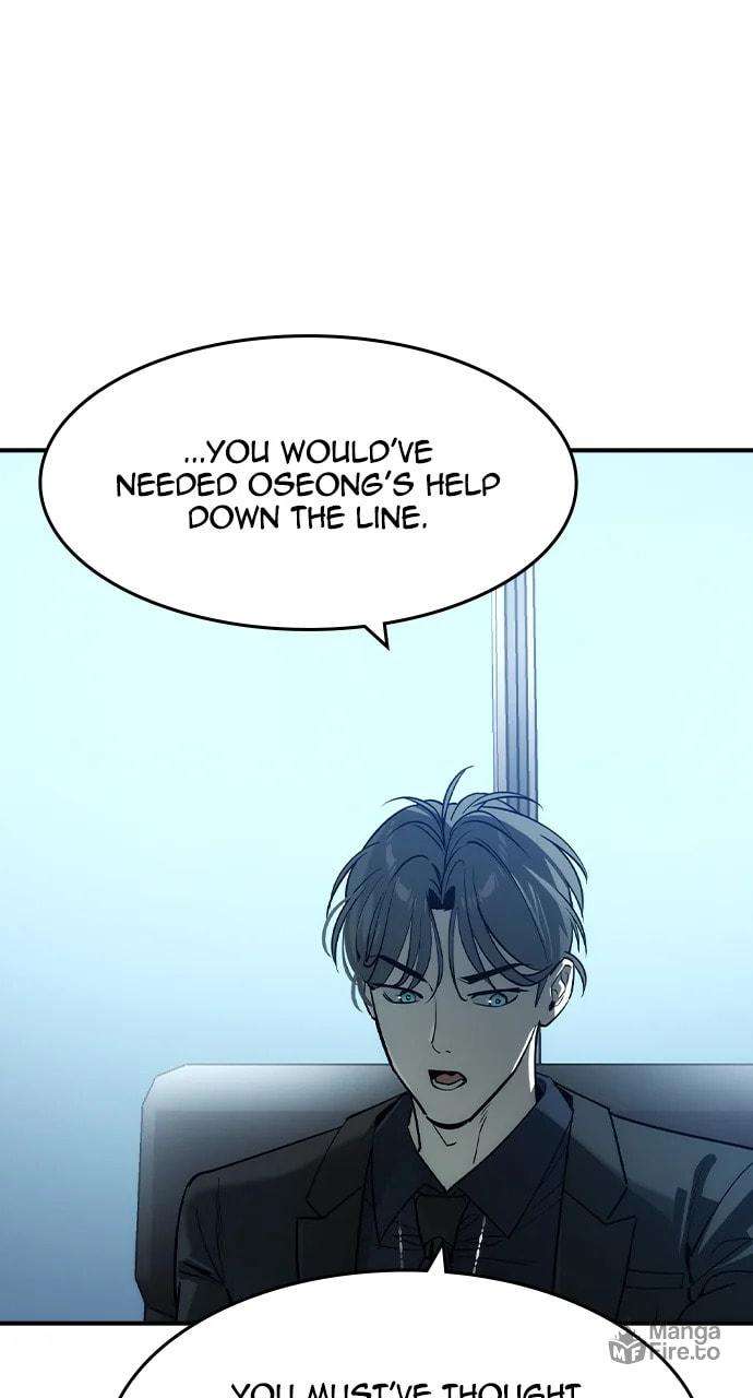 Read The Childe Manga Online