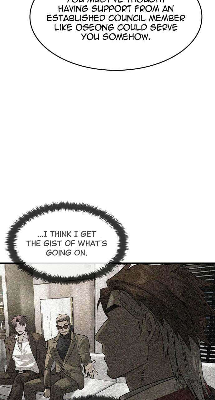 Read The Childe Manga Online