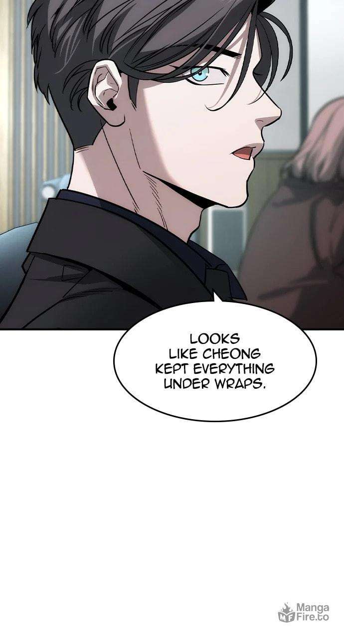 Read The Childe Manga Online