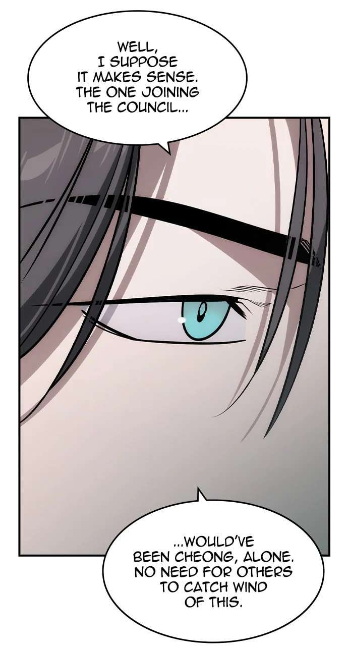 Read The Childe Manga Online