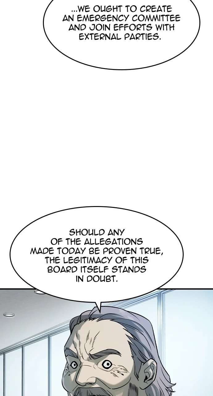 Read The Childe Manga Online