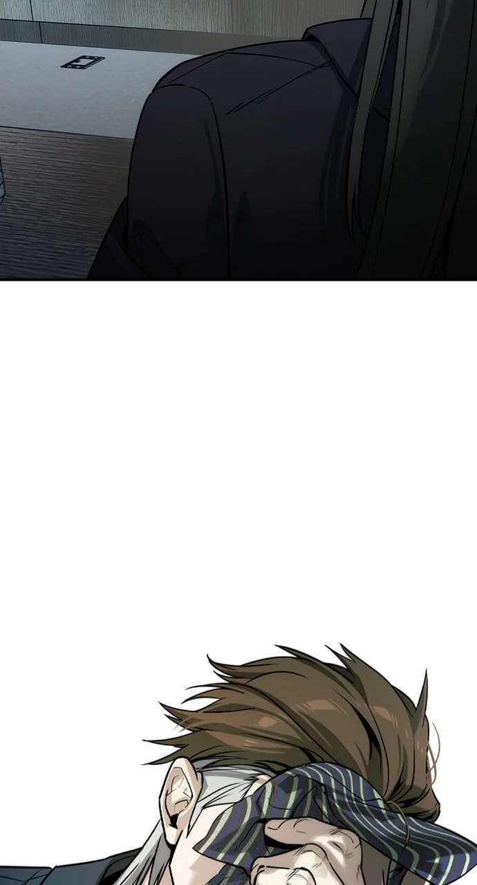 Read The Childe Manga Online