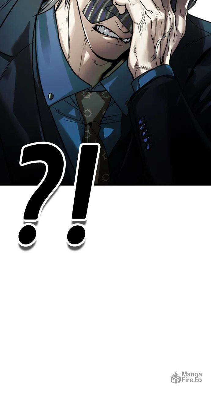 Read The Childe Manga Online