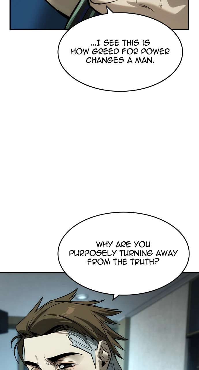 Read The Childe Manga Online