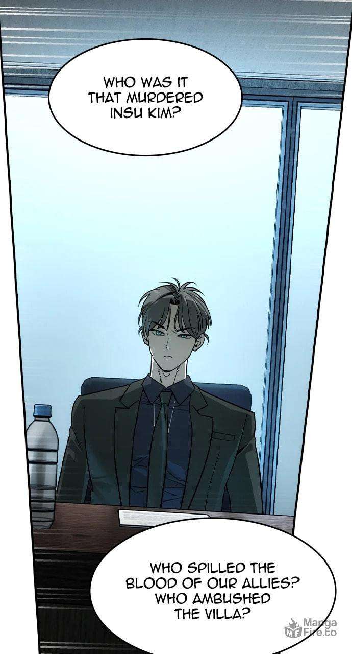 Read The Childe Manga Online