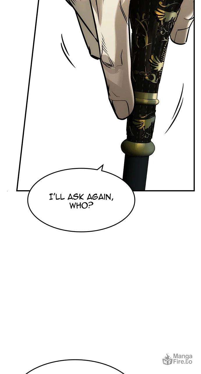 Read The Childe Manga Online