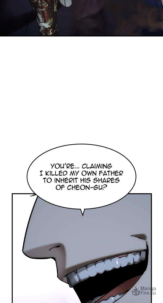 Read The Childe Manga Online