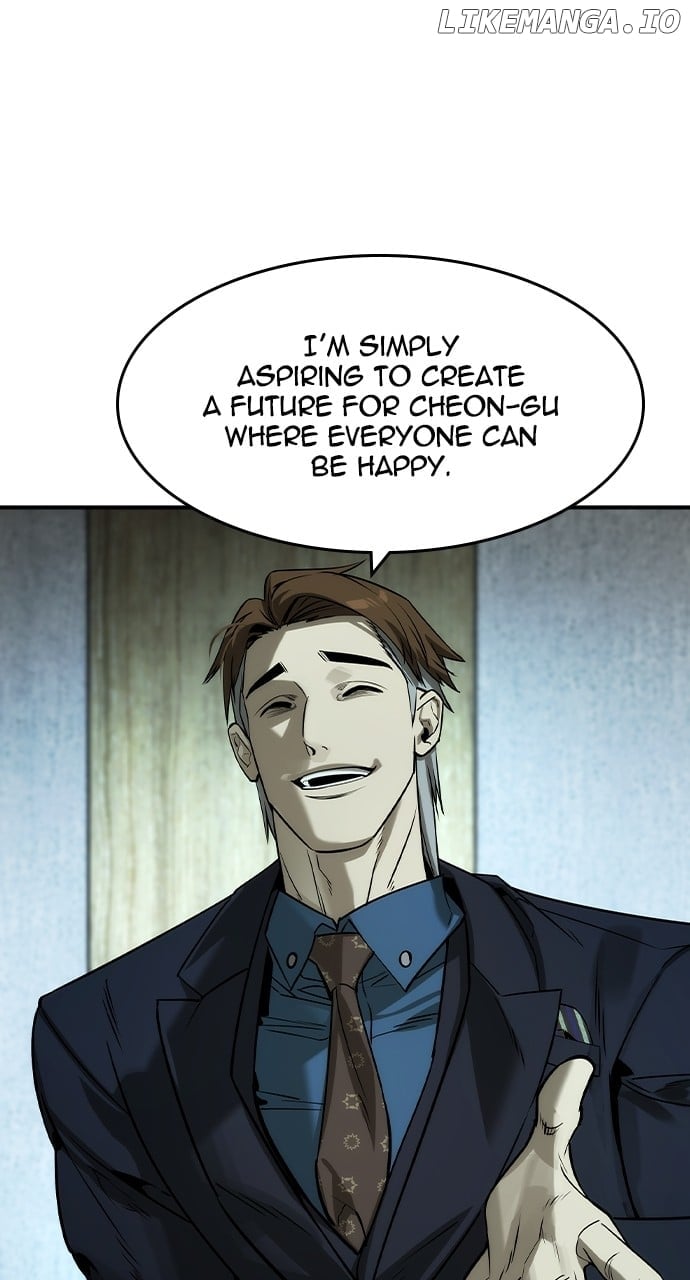 Read The Childe Manga Online