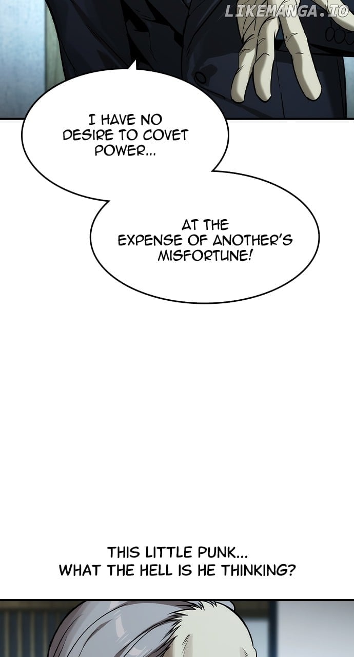 Read The Childe Manga Online