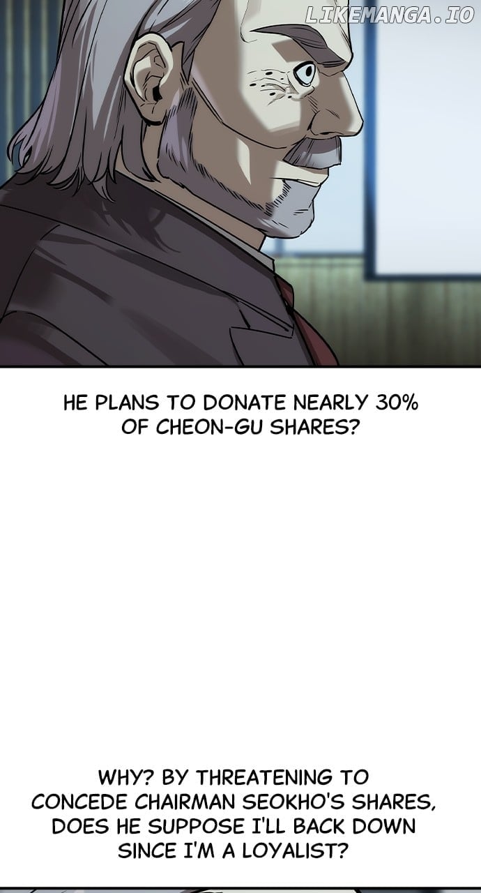 Read The Childe Manga Online